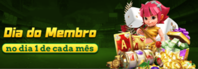 Prêmios